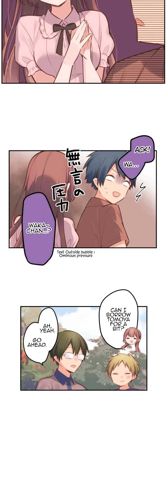 A Hidden Side to my Crush Chapter 6 - page 12