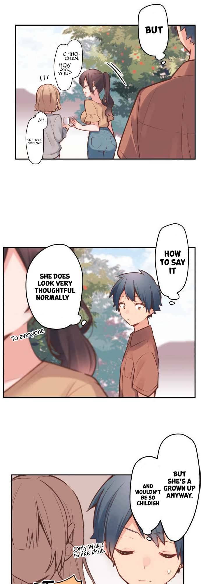 A Hidden Side to my Crush Chapter 7 - page 12