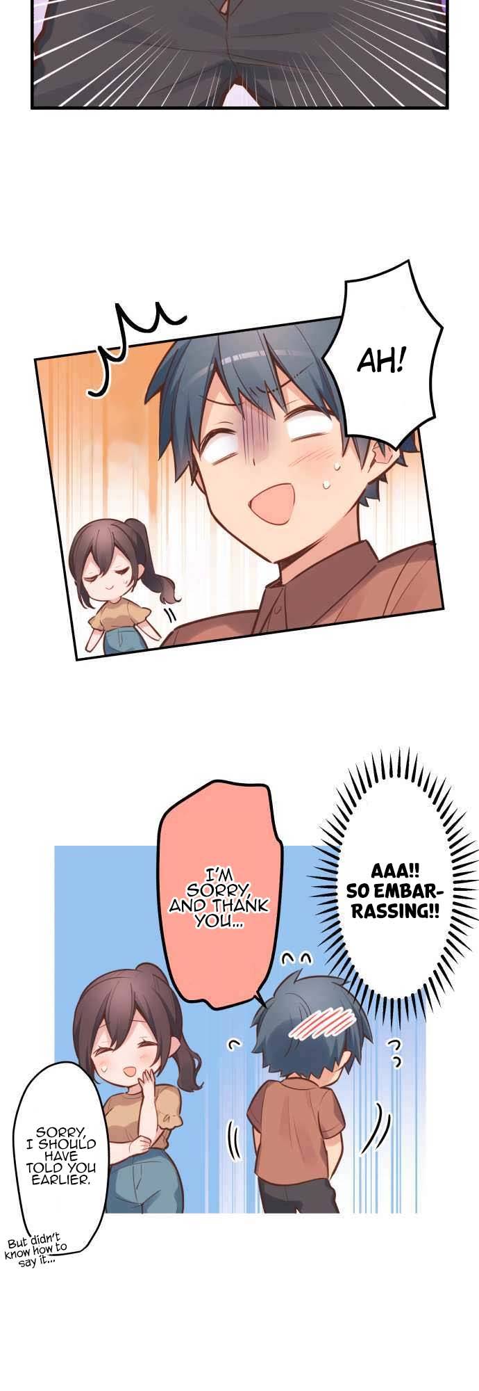 A Hidden Side to my Crush Chapter 7 - page 5