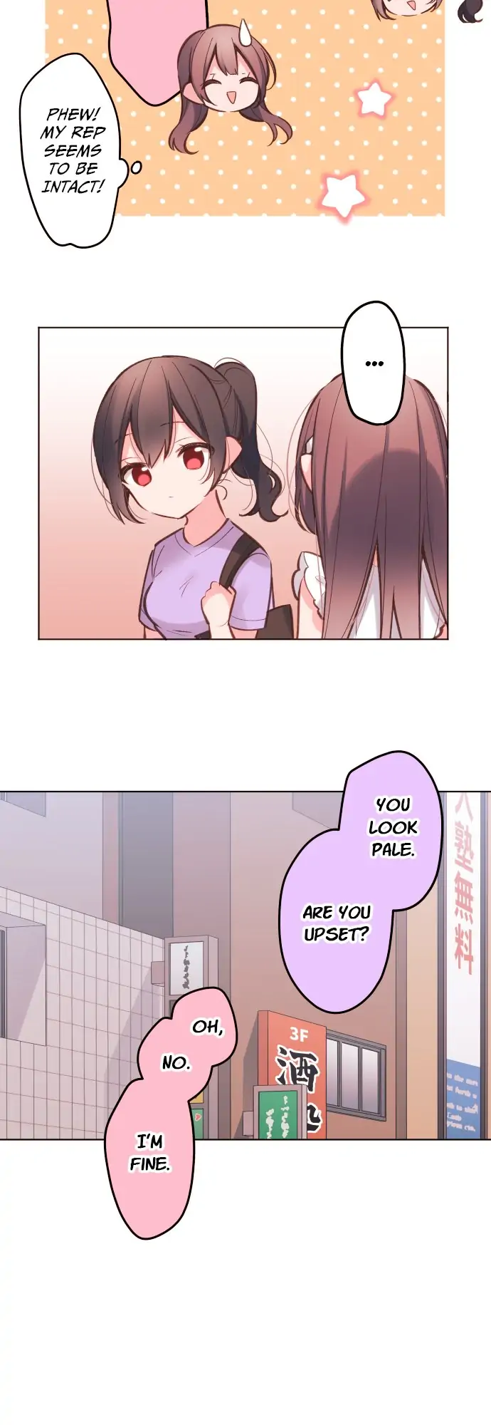 A Hidden Side to my Crush Chapter 29 - page 24