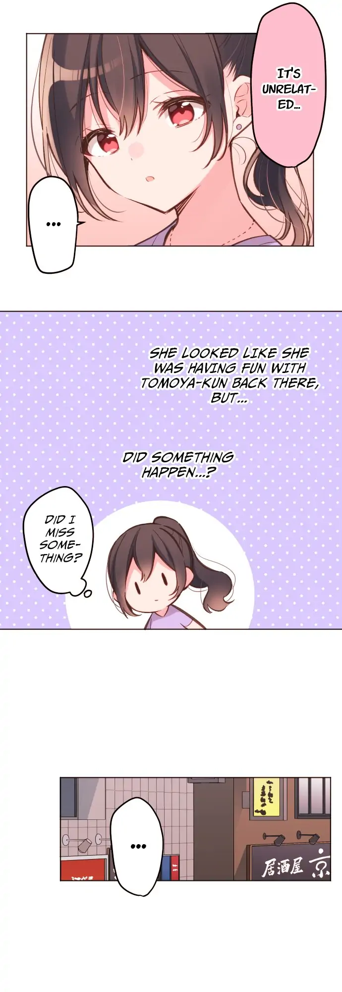 A Hidden Side to my Crush Chapter 29 - page 25