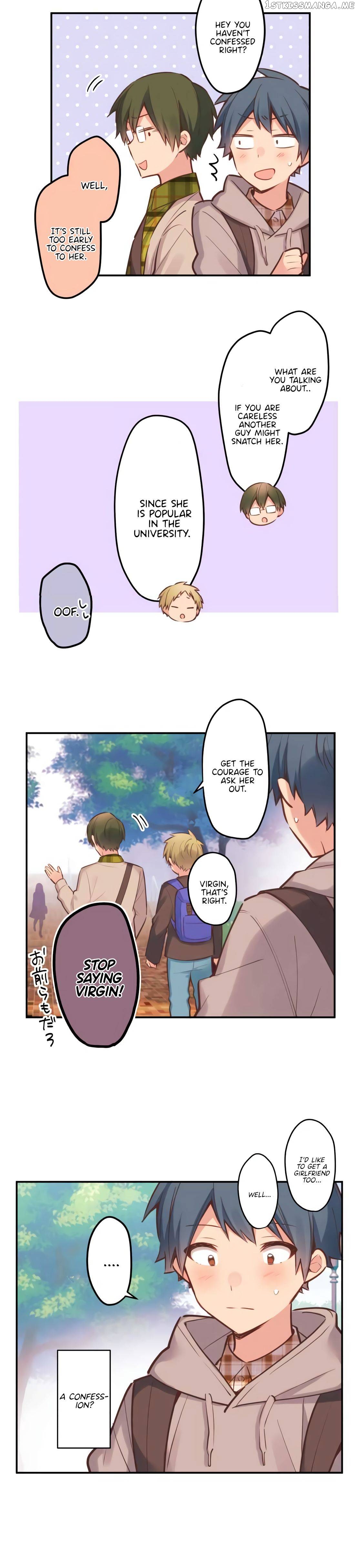 A Hidden Side to my Crush Chapter 1.1 - page 11