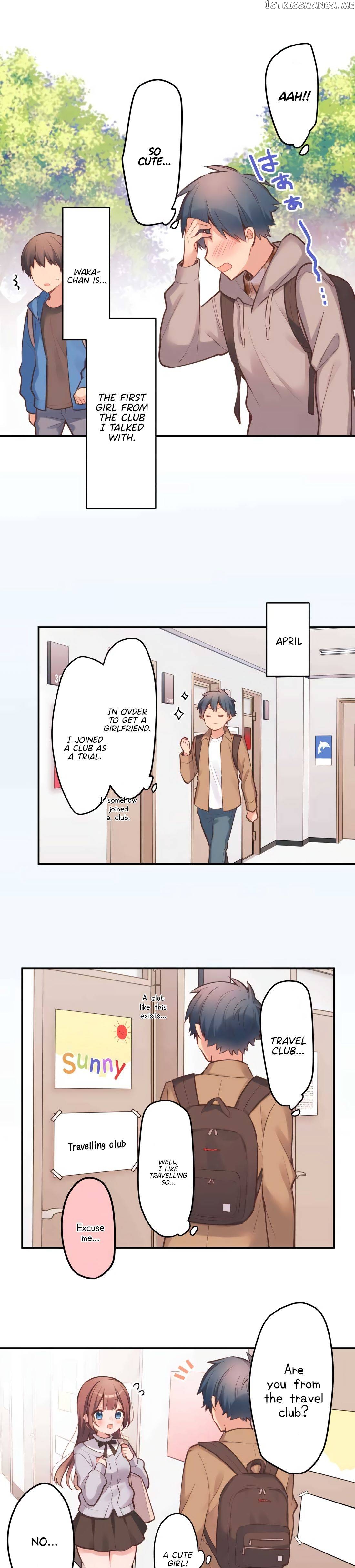 A Hidden Side to my Crush Chapter 1.1 - page 7