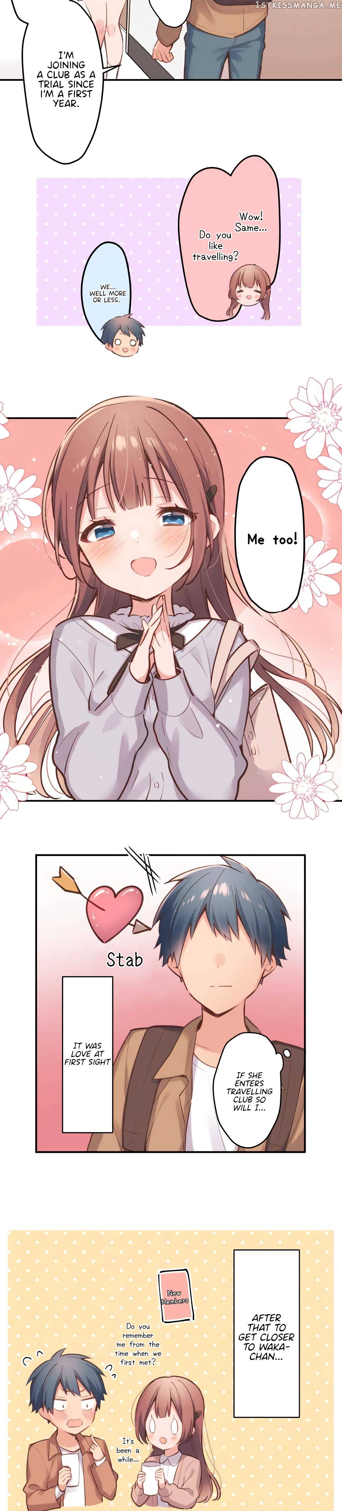 A Hidden Side to my Crush Chapter 1.1 - page 8