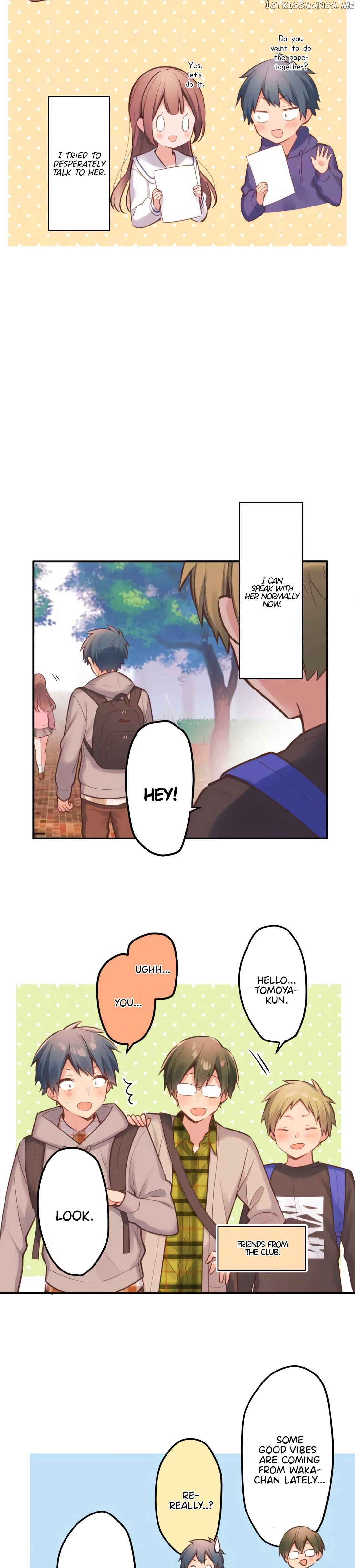 A Hidden Side to my Crush Chapter 1.1 - page 9