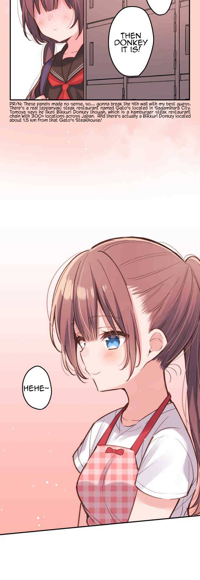 A Hidden Side to my Crush Chapter 18 - page 12