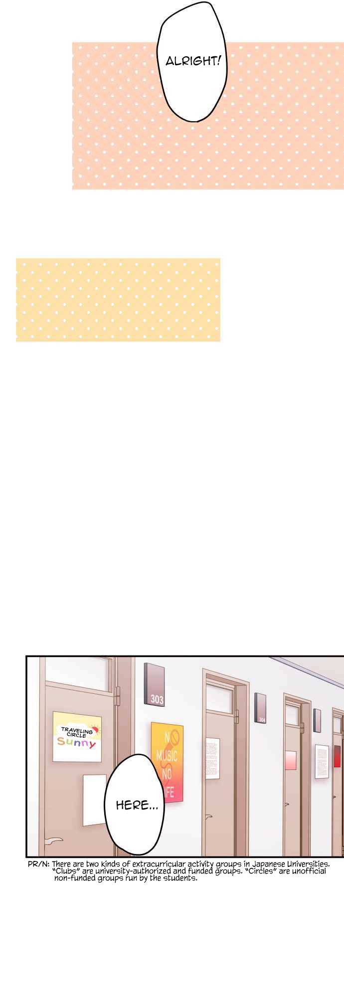 A Hidden Side to my Crush Chapter 18 - page 13