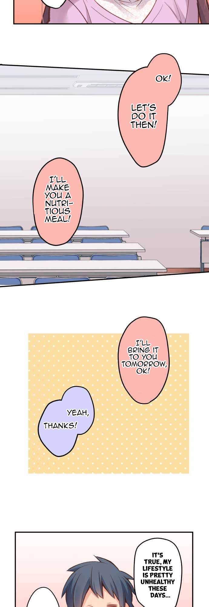 A Hidden Side to my Crush Chapter 18 - page 7
