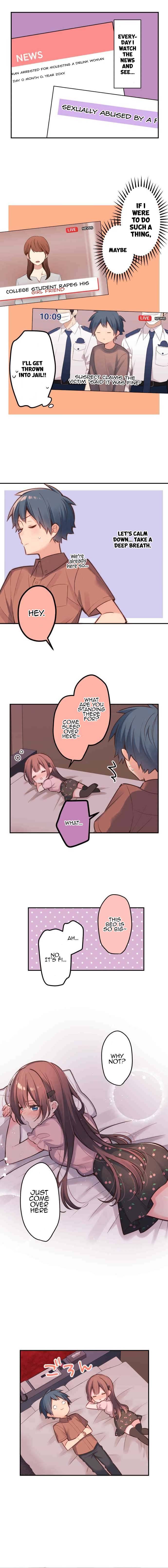A Hidden Side to my Crush Chapter 11 - page 5