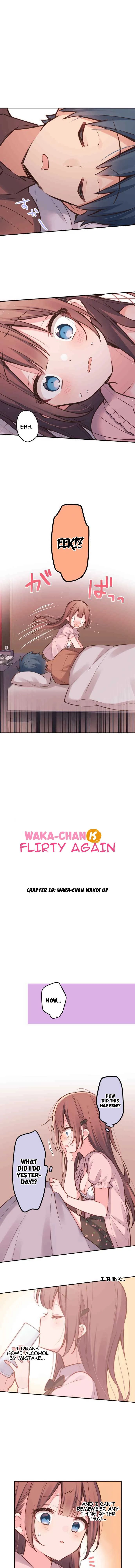 A Hidden Side to my Crush Chapter 14 - page 1
