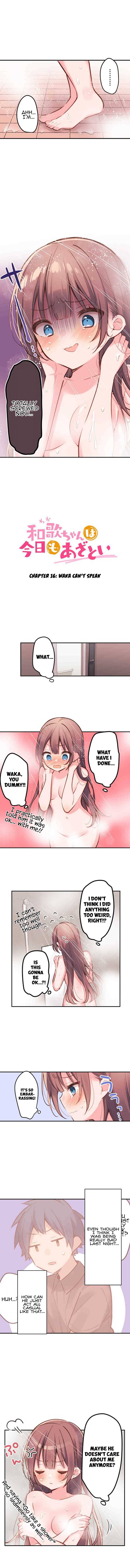 A Hidden Side to my Crush Chapter 16 - page 2