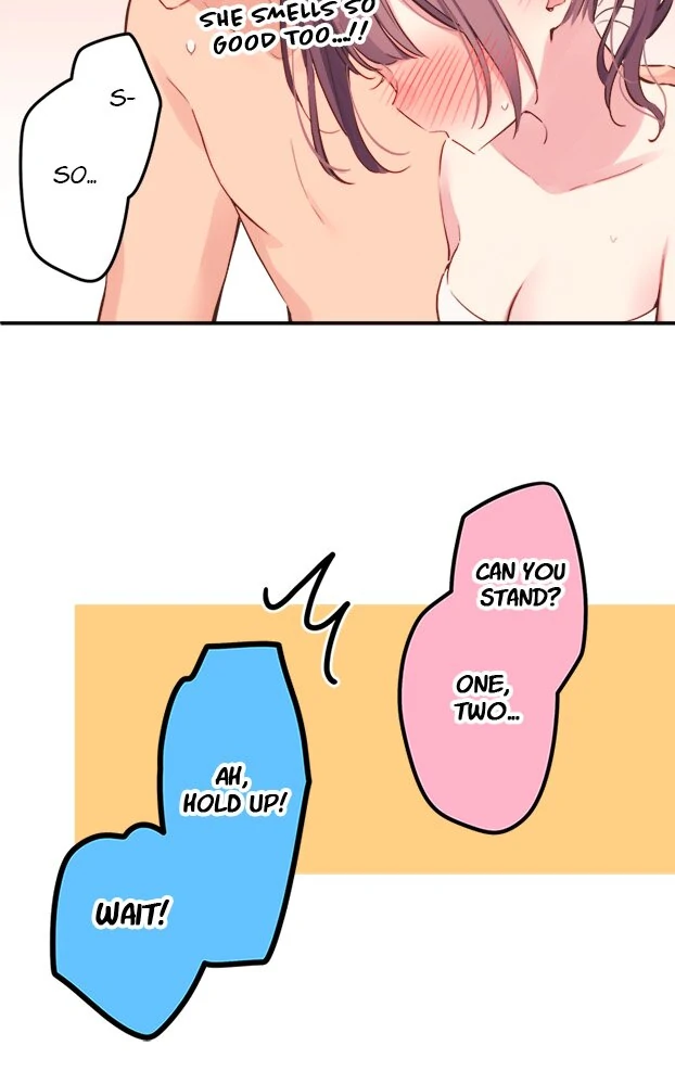 A Hidden Side to my Crush Chapter 129 - page 16
