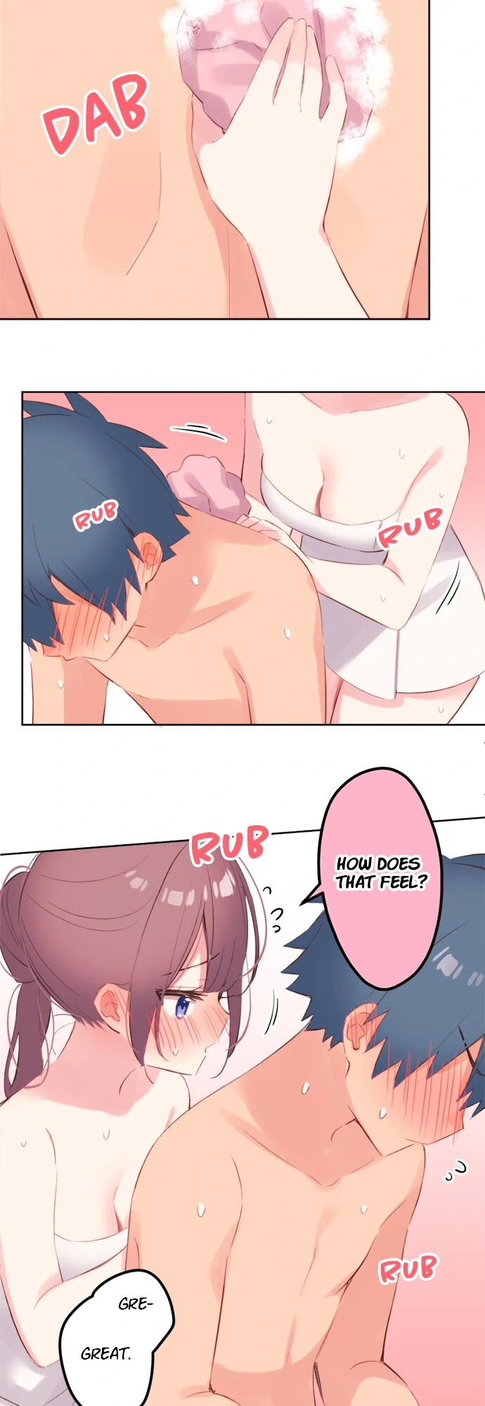A Hidden Side to my Crush Chapter 130 - page 16