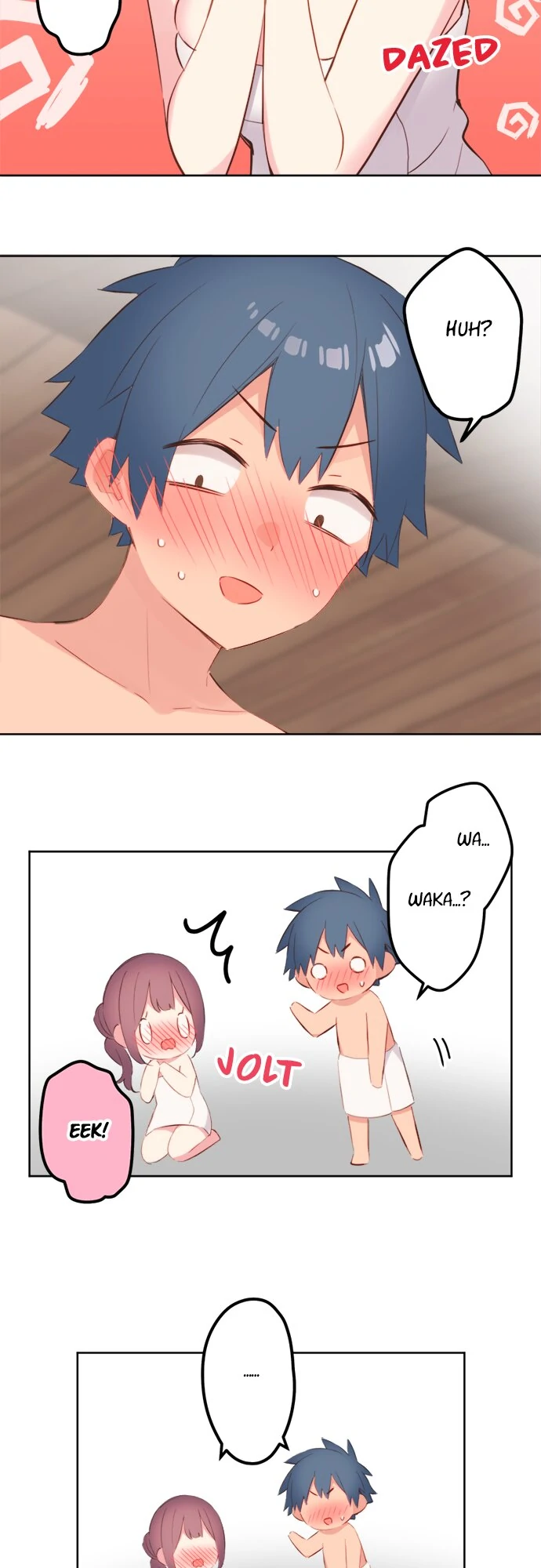 A Hidden Side to my Crush Chapter 131 - page 12