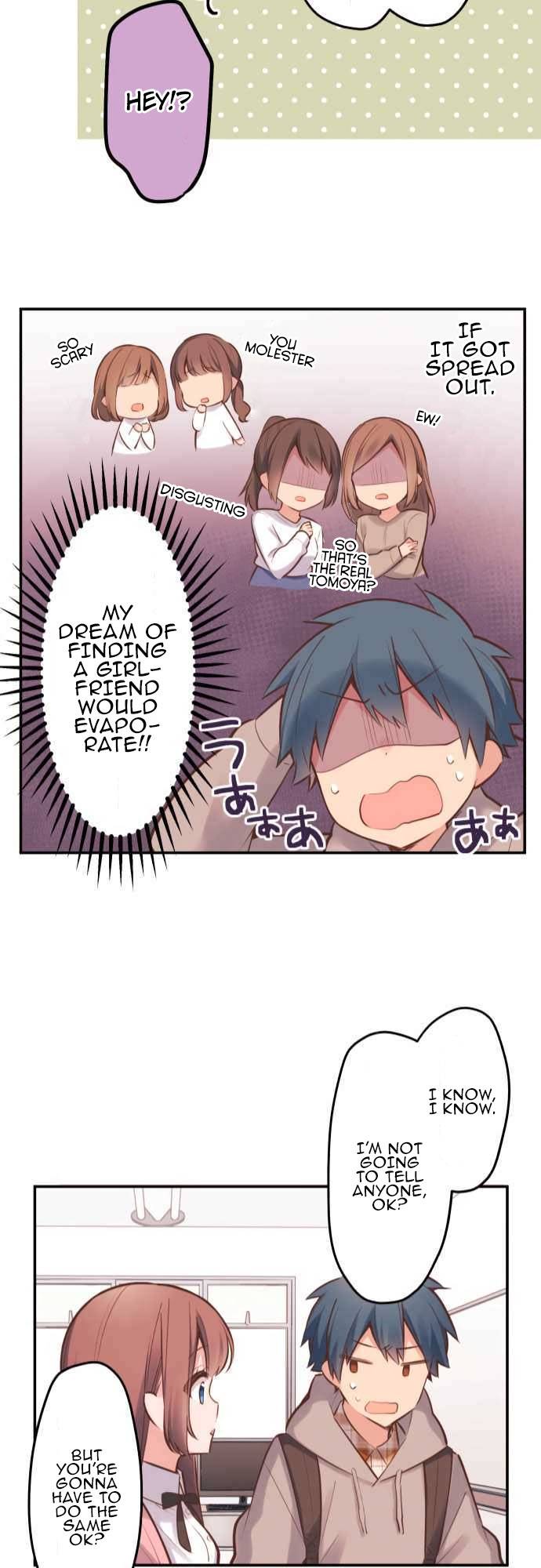 A Hidden Side to my Crush Chapter 2 - page 9