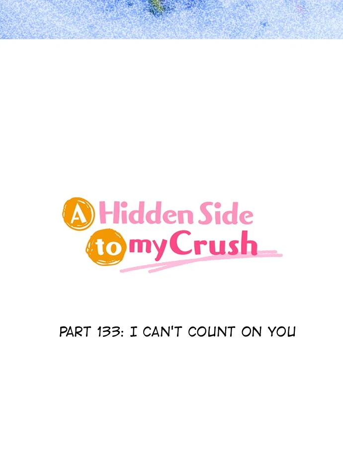 A Hidden Side to my Crush Chapter 133 - page 3