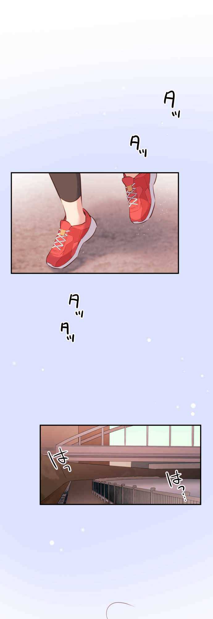 A Hidden Side to my Crush Chapter 20 - page 2