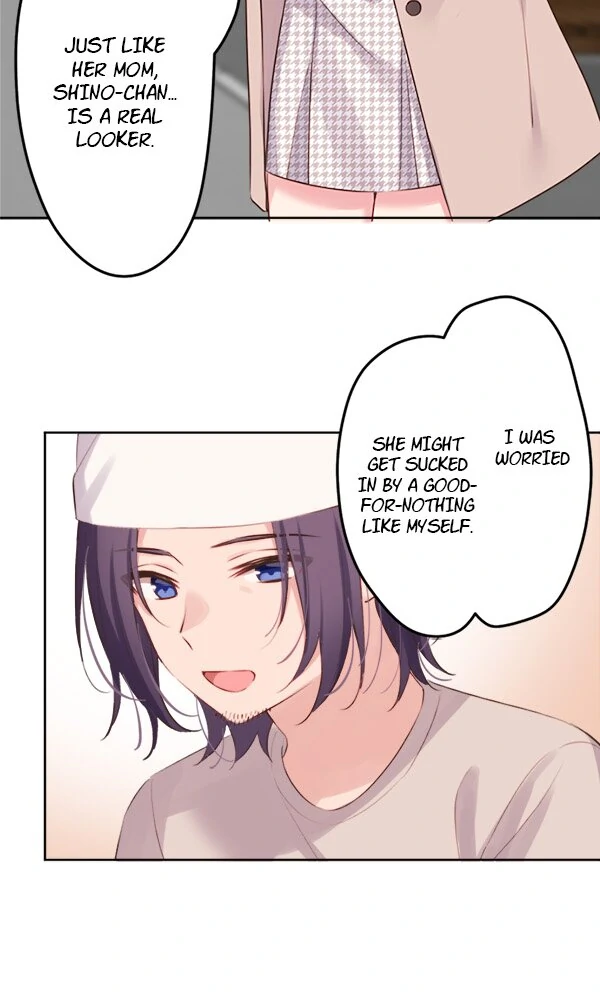 A Hidden Side to my Crush Chapter 122 - page 16