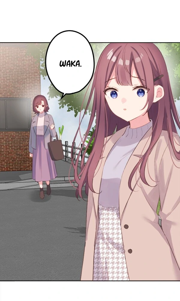 A Hidden Side to my Crush Chapter 122 - page 24