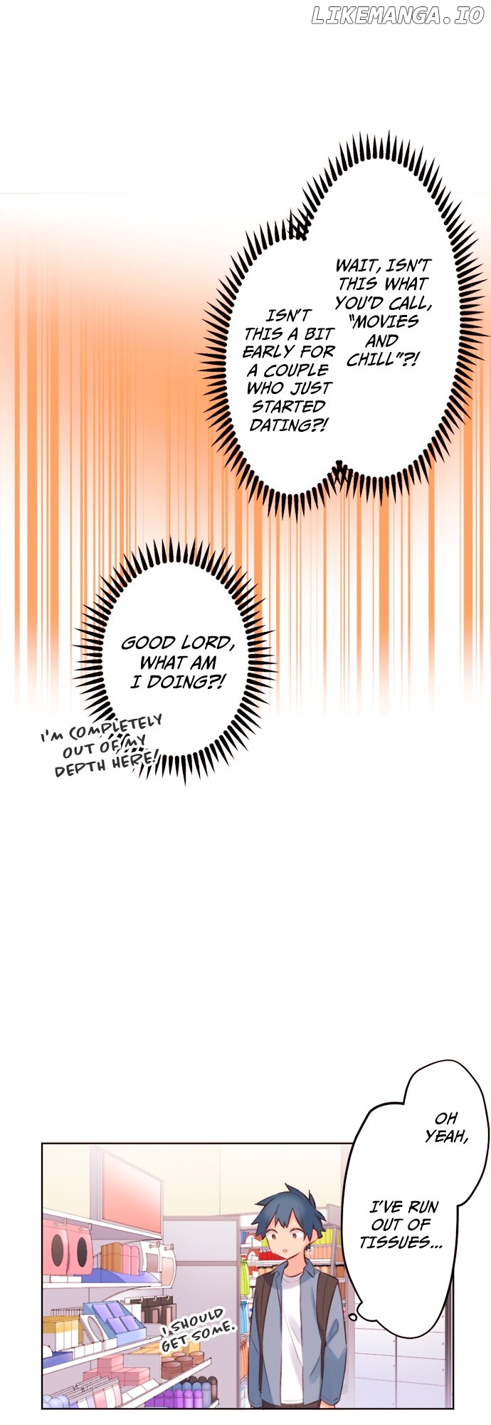A Hidden Side to my Crush Chapter 91 - page 15
