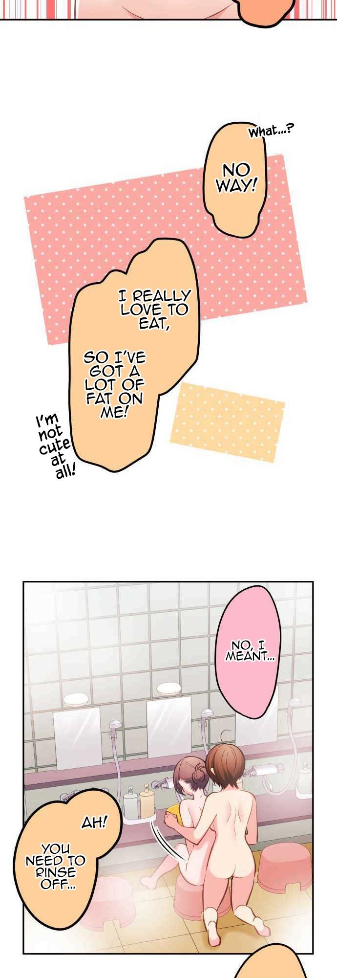 A Hidden Side to my Crush Chapter 22 - page 12
