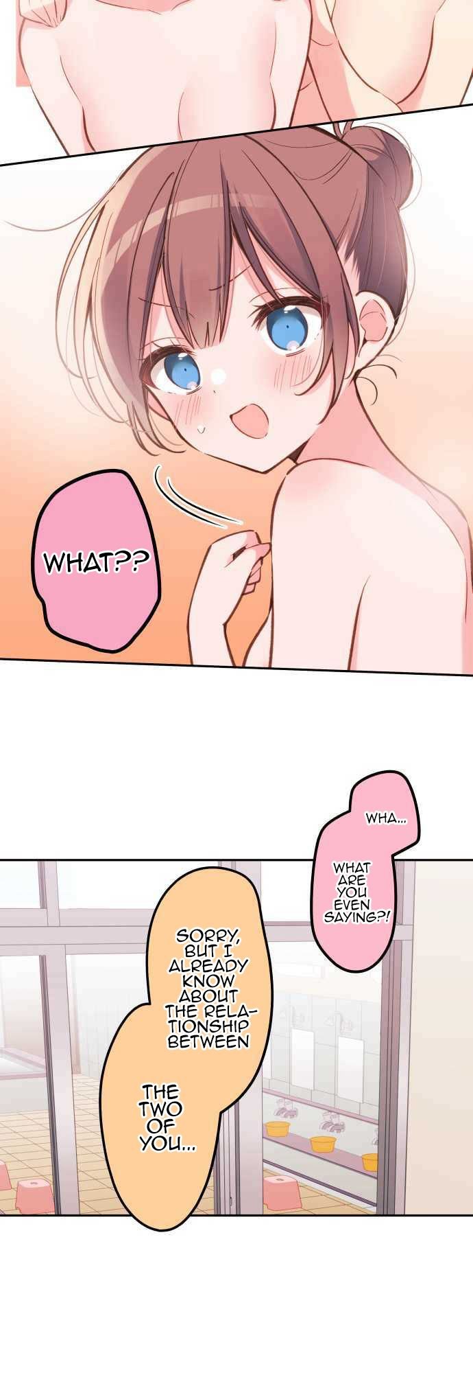 A Hidden Side to my Crush Chapter 22 - page 16