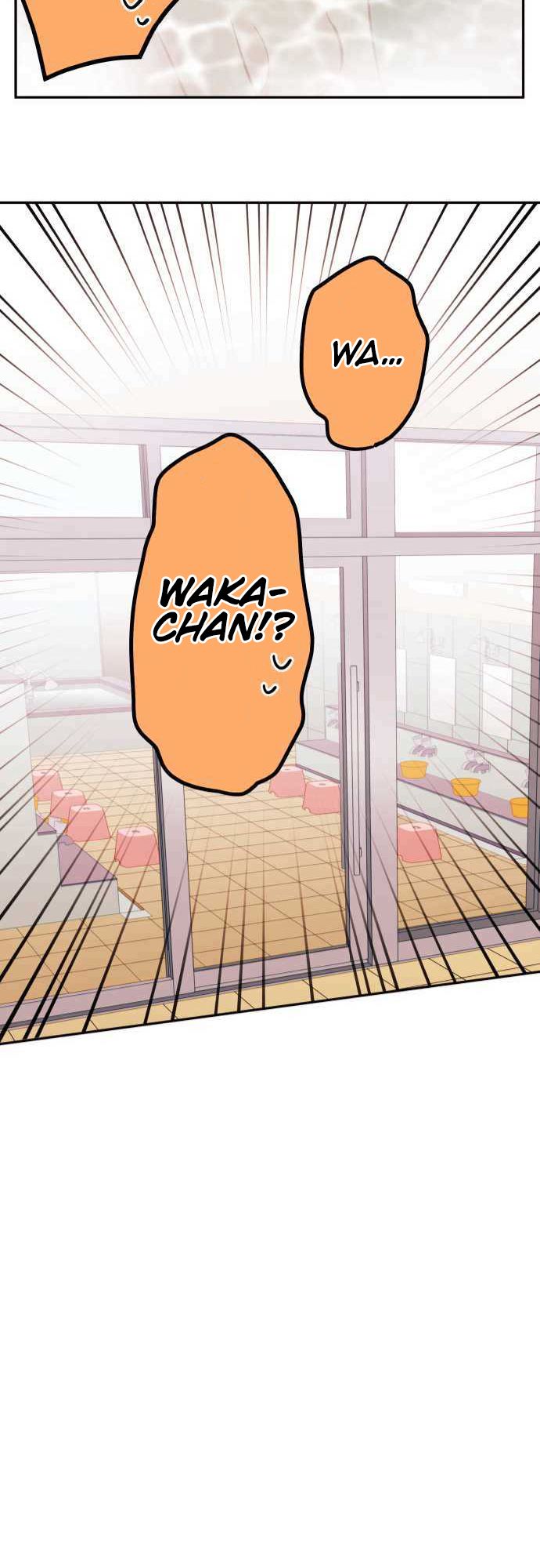 A Hidden Side to my Crush Chapter 23 - page 22