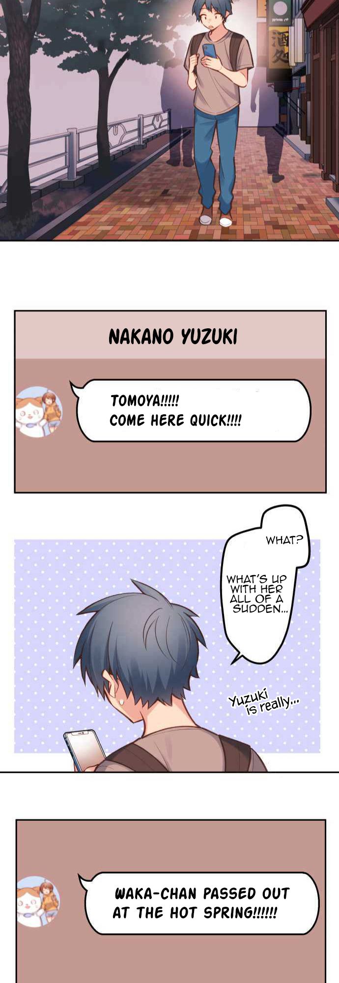 A Hidden Side to my Crush Chapter 23 - page 24