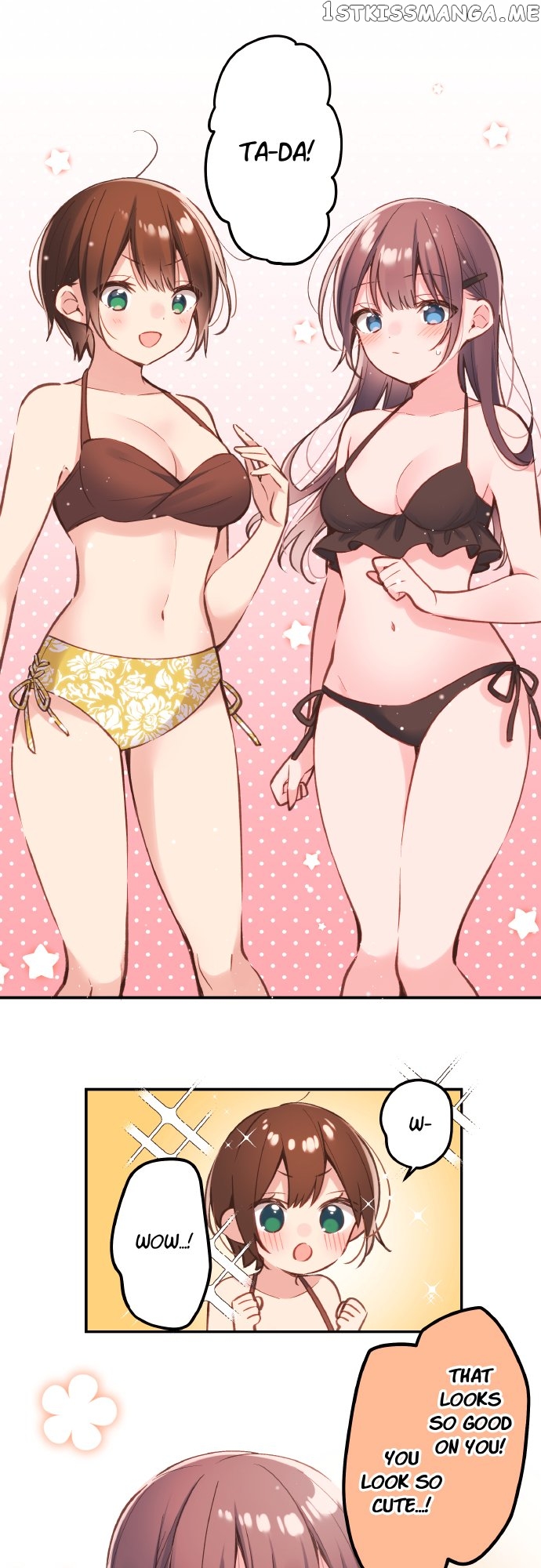 A Hidden Side to my Crush Chapter 45 - page 10
