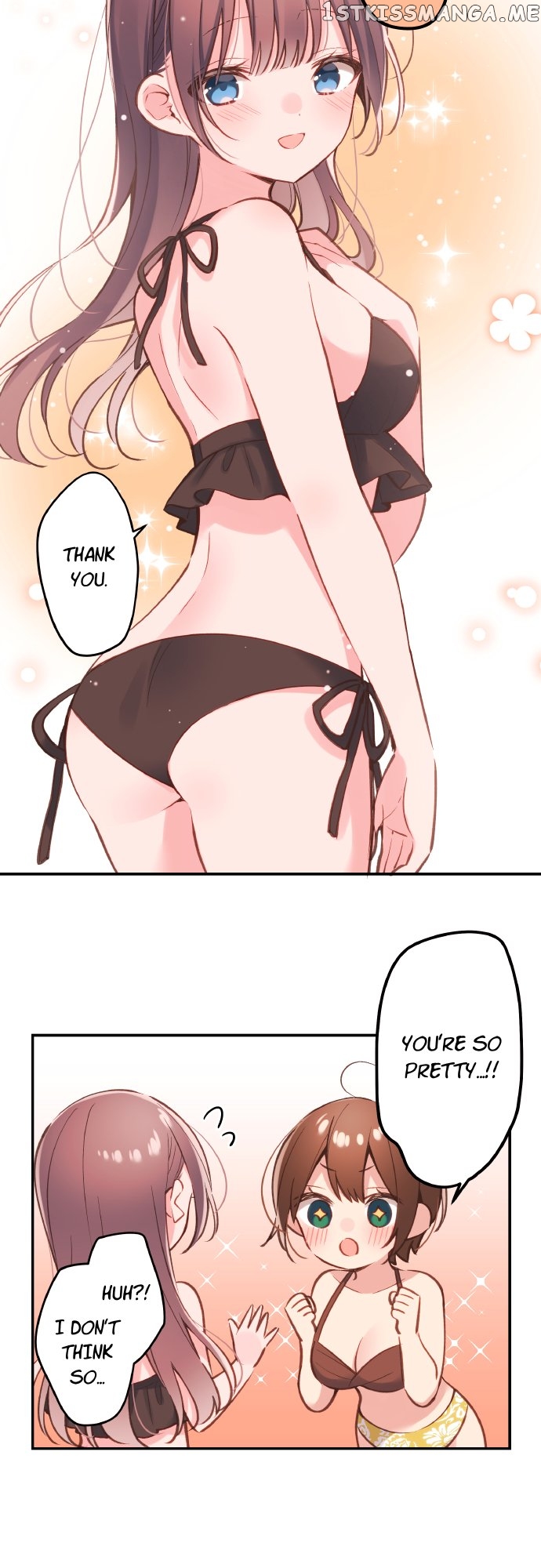 A Hidden Side to my Crush Chapter 45 - page 11