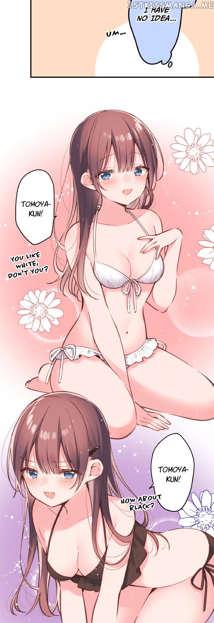 A Hidden Side to my Crush Chapter 45 - page 21