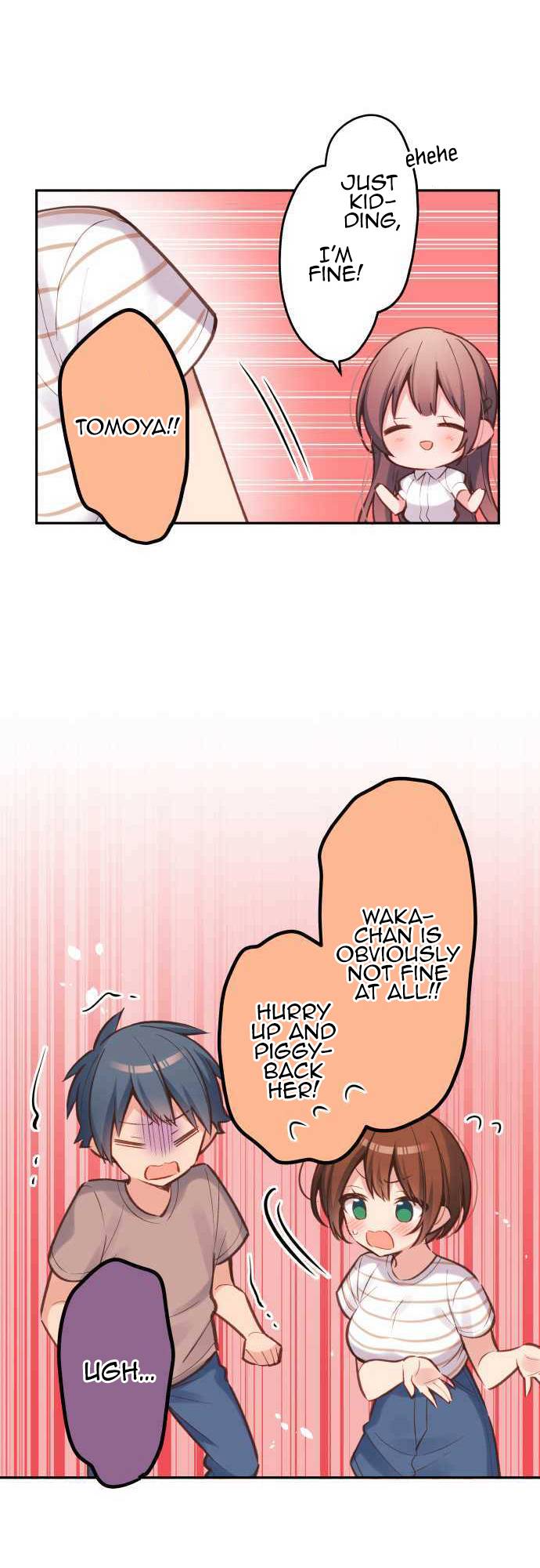 A Hidden Side to my Crush Chapter 24 - page 17