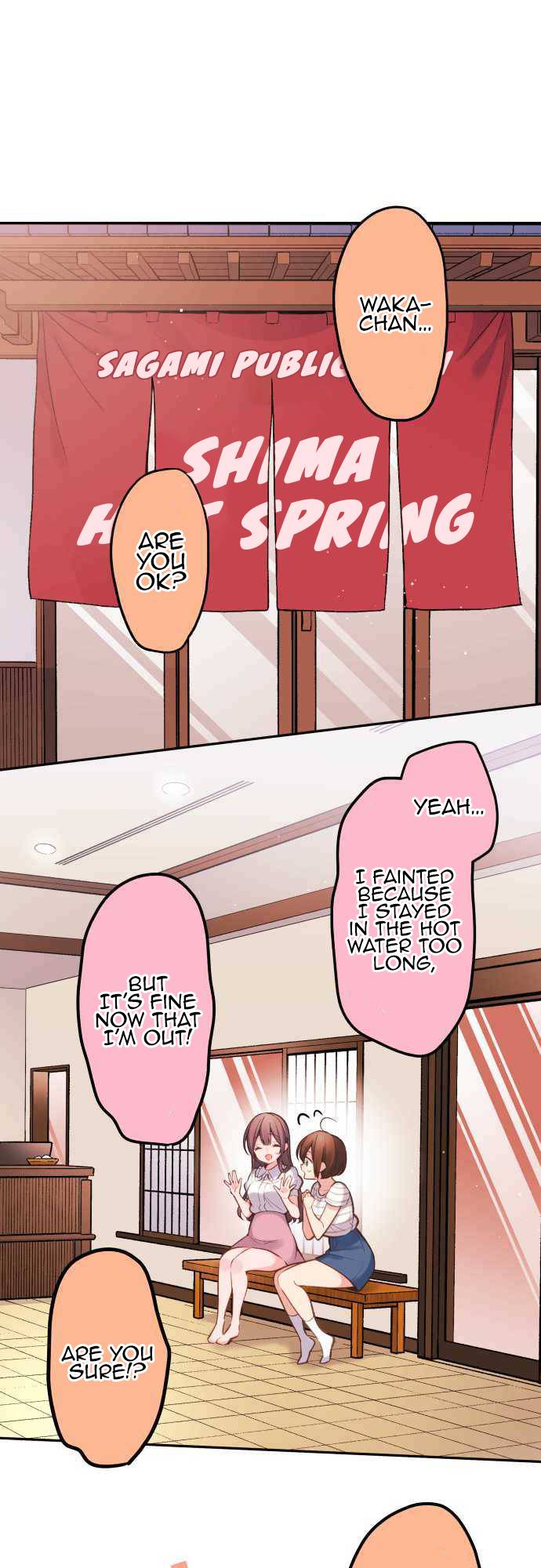 A Hidden Side to my Crush Chapter 24 - page 2