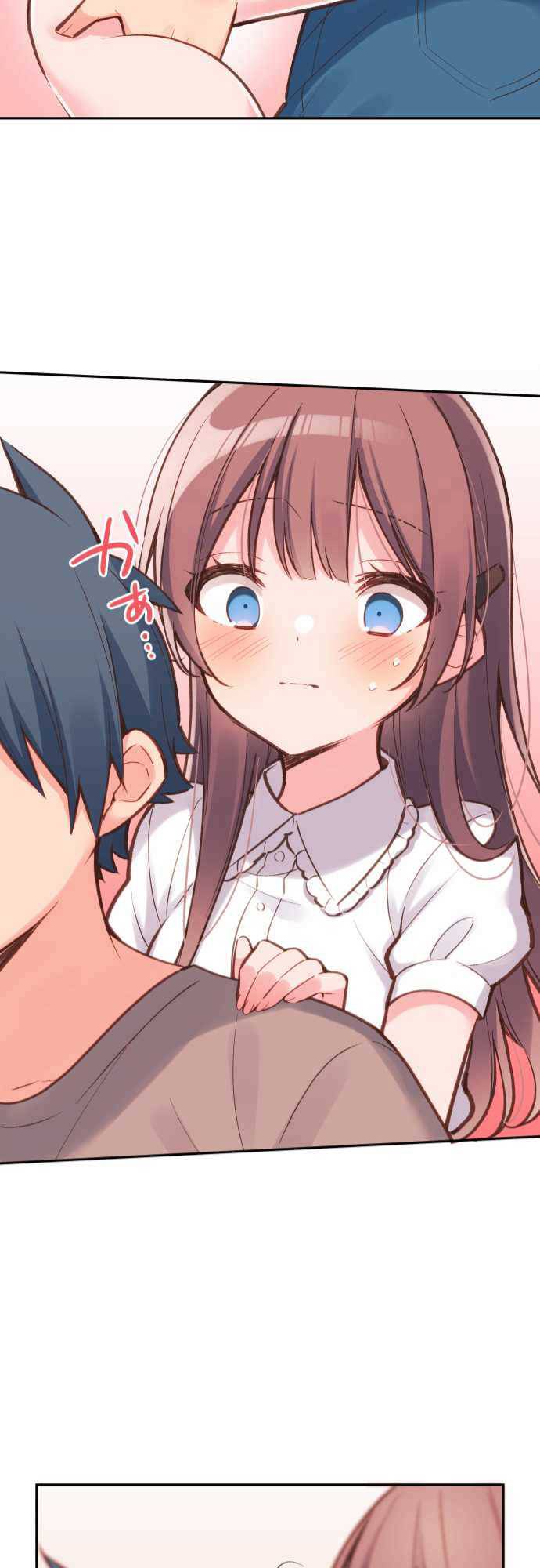 A Hidden Side to my Crush Chapter 24 - page 22