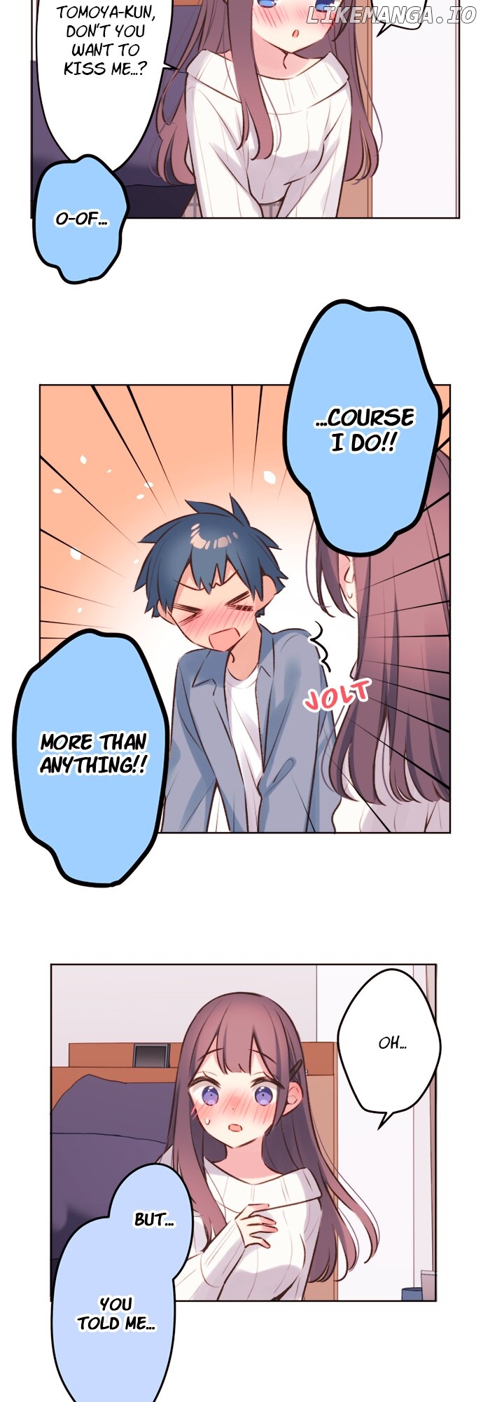 A Hidden Side to my Crush Chapter 94 - page 12