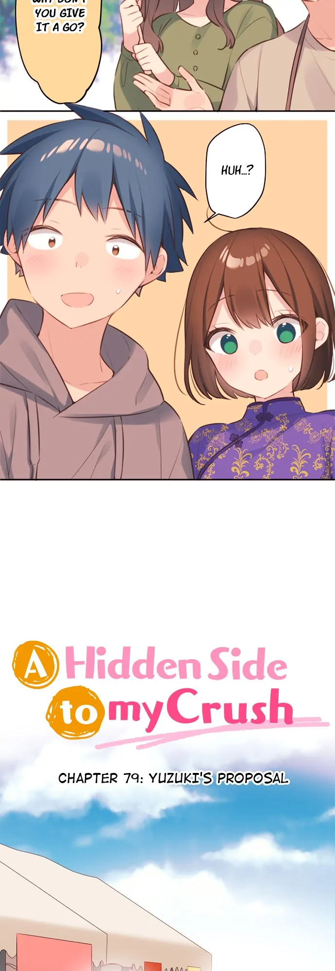 A Hidden Side to my Crush Chapter 79 - page 2