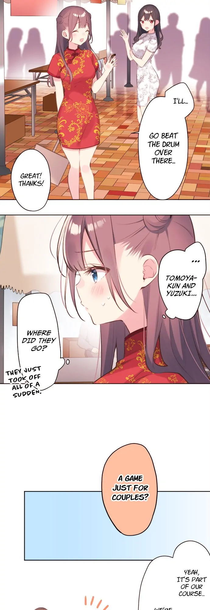 A Hidden Side to my Crush Chapter 79 - page 3
