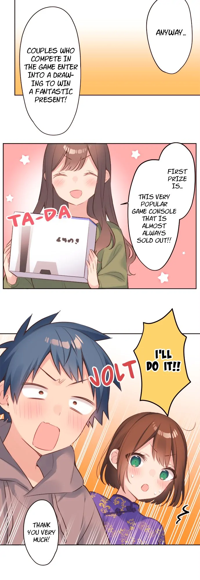 A Hidden Side to my Crush Chapter 79 - page 5