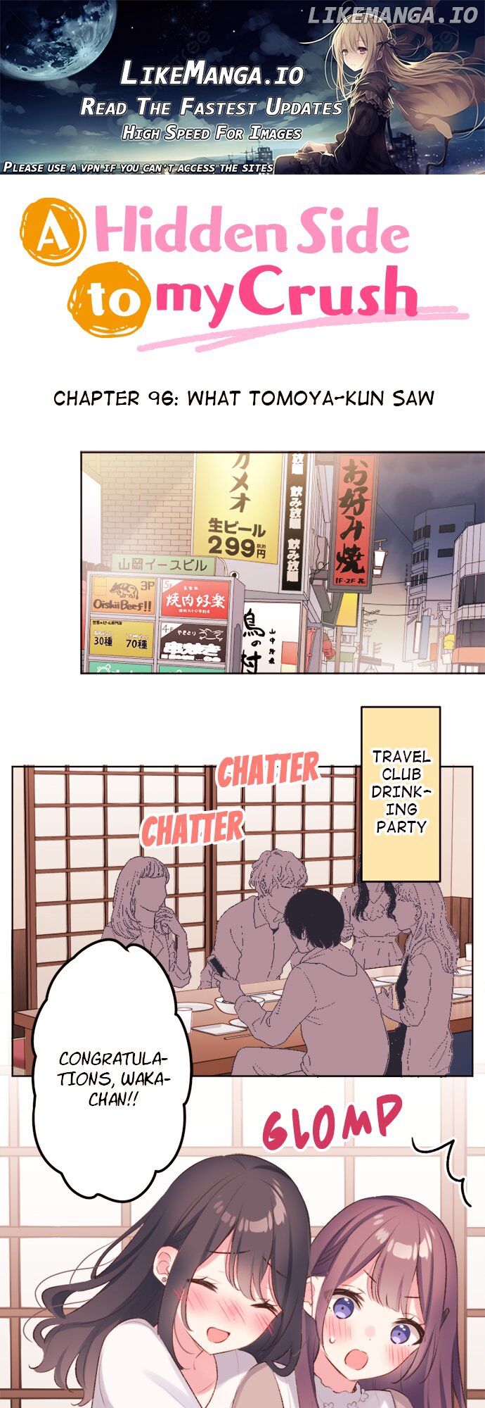 A Hidden Side to my Crush Chapter 96 - page 1