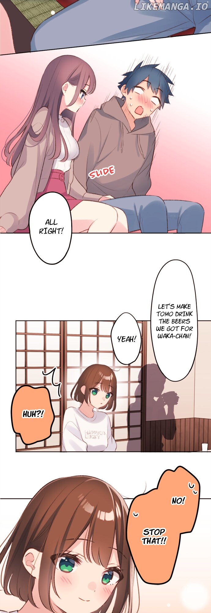 A Hidden Side to my Crush Chapter 96 - page 13