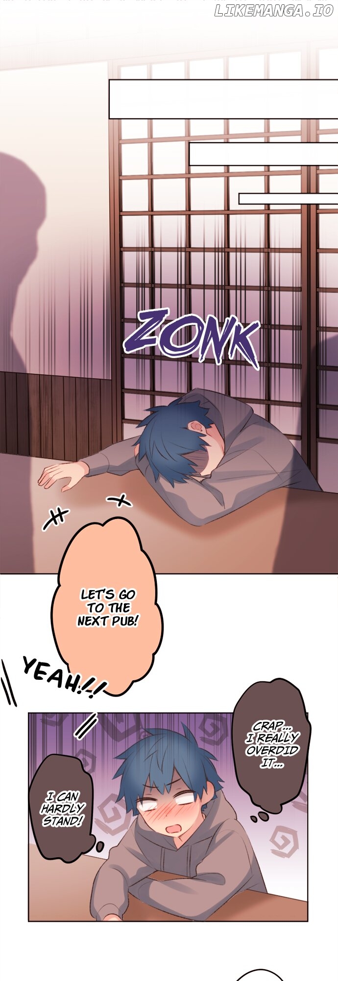 A Hidden Side to my Crush Chapter 96 - page 15
