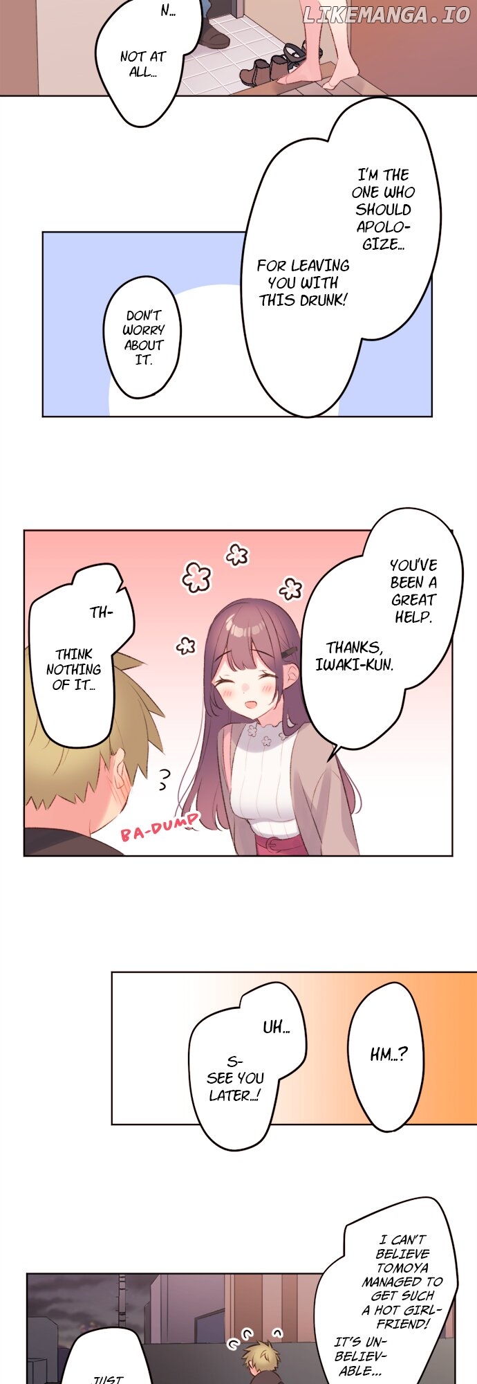 A Hidden Side to my Crush Chapter 96 - page 18