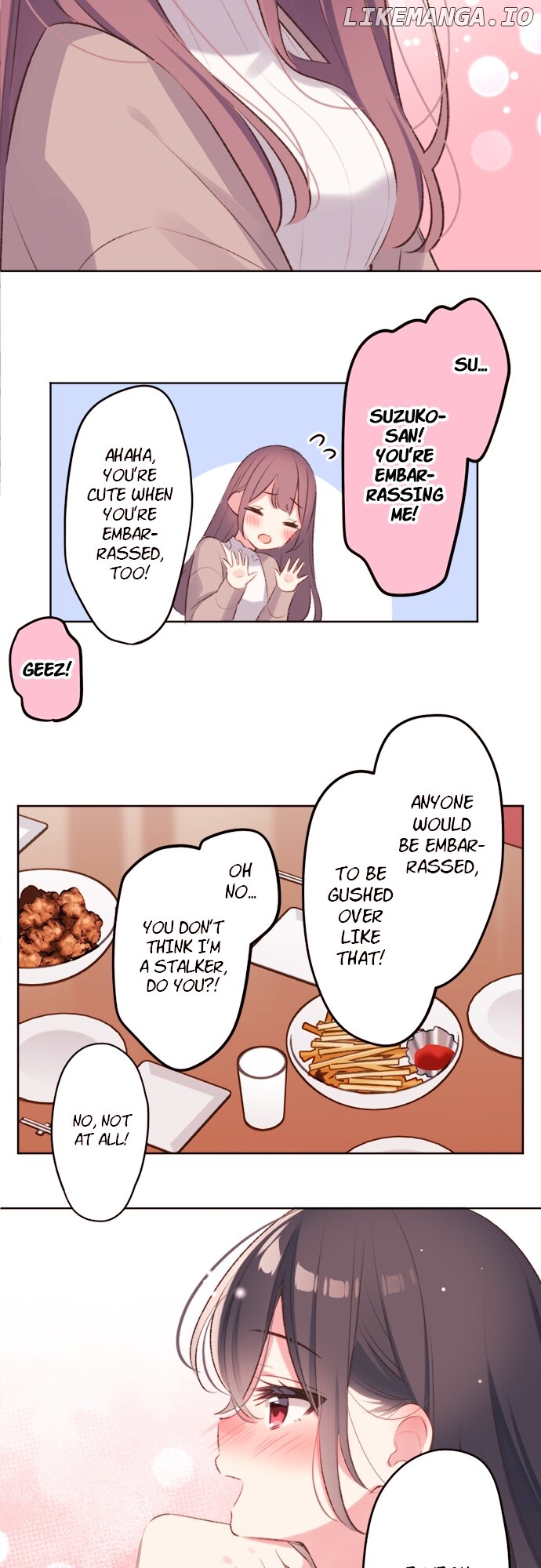 A Hidden Side to my Crush Chapter 96 - page 4