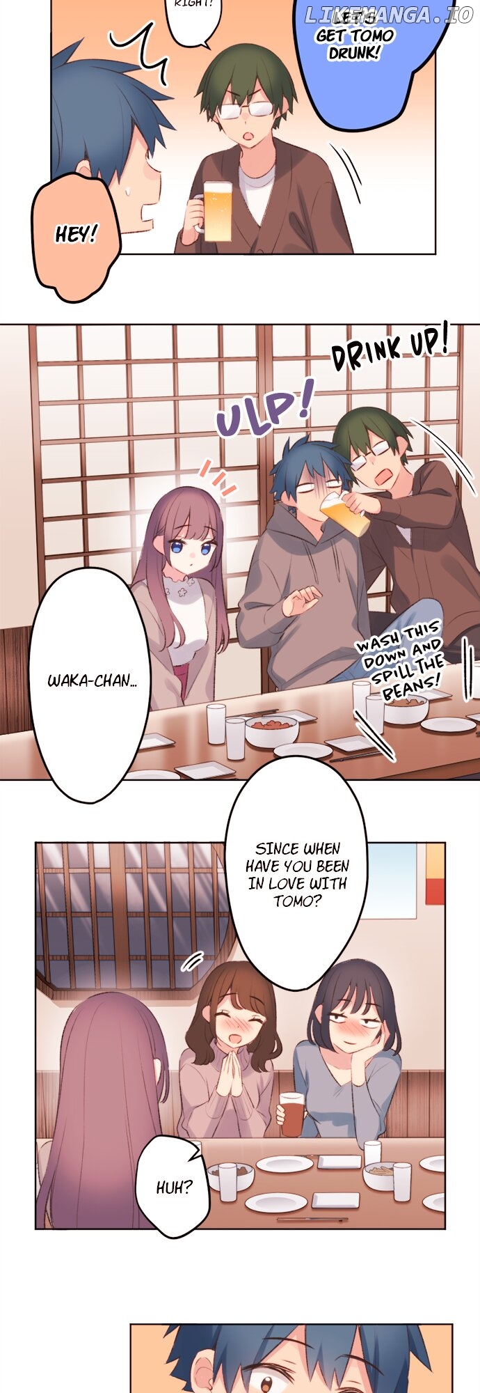 A Hidden Side to my Crush Chapter 96 - page 7