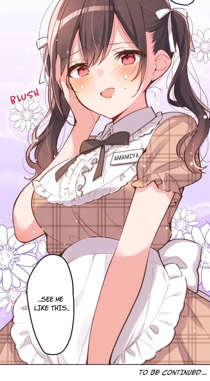 A Hidden Side to my Crush Chapter 27 - page 27
