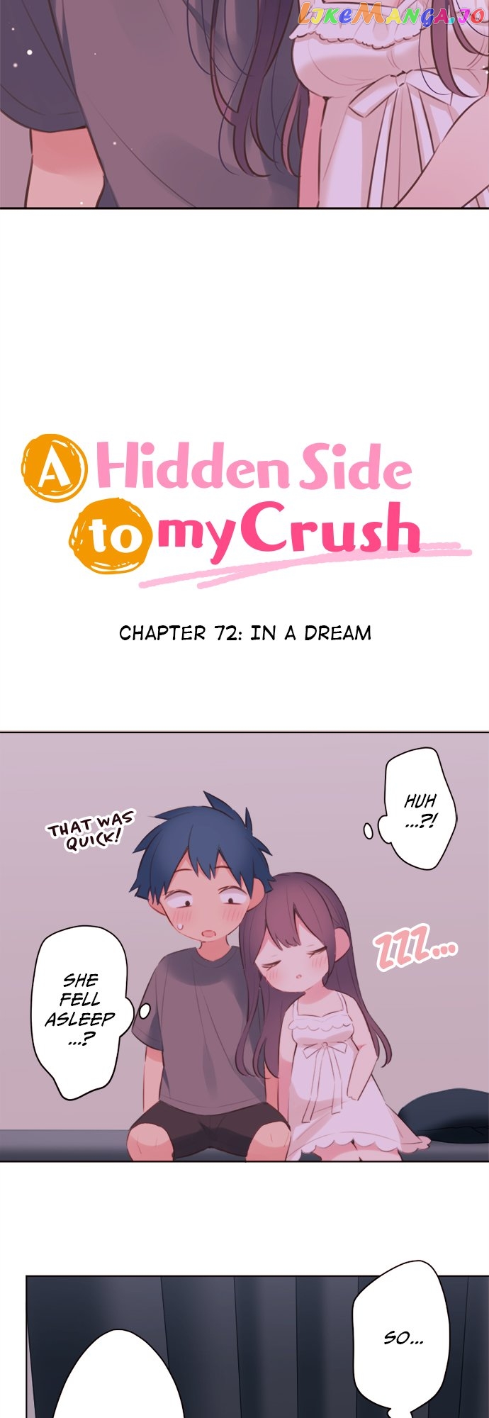 A Hidden Side to my Crush Chapter 72 - page 2