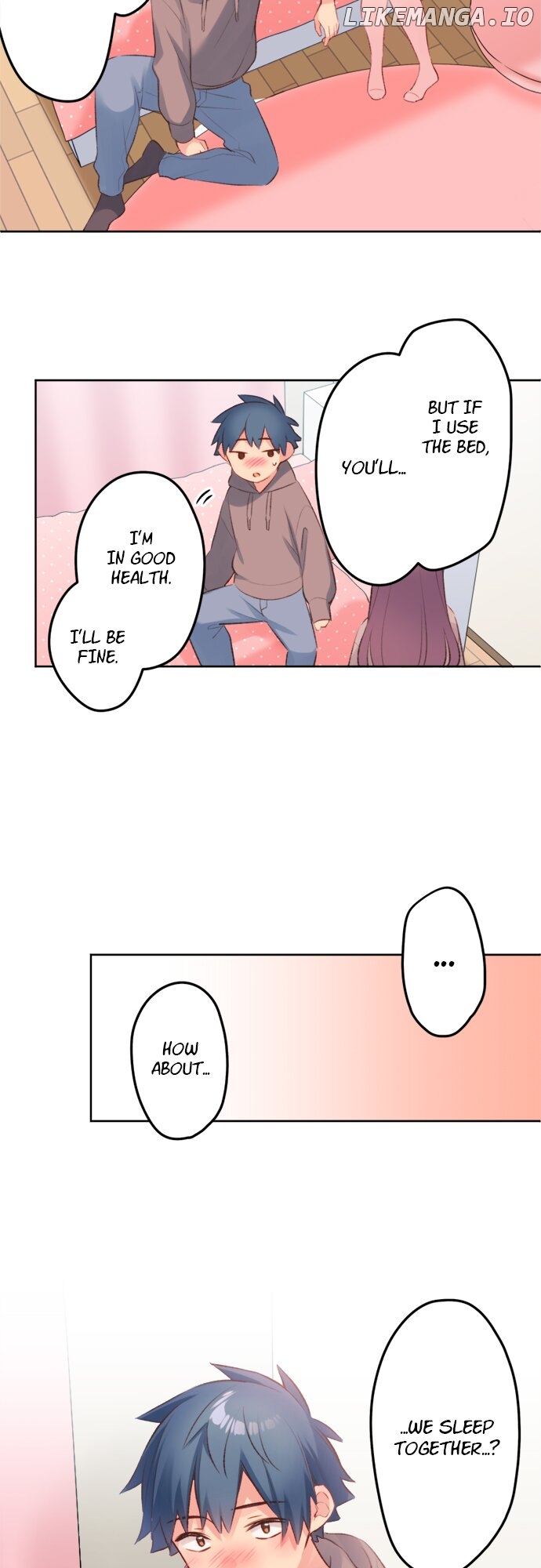 A Hidden Side to my Crush Chapter 97 - page 12