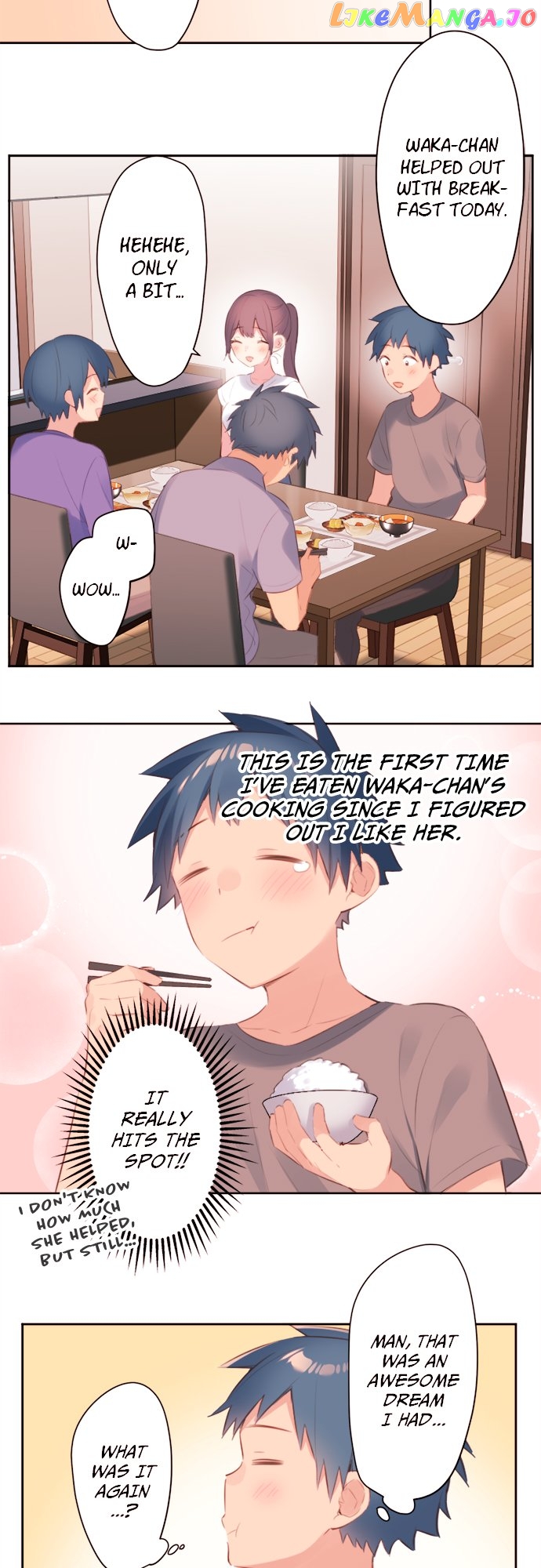 A Hidden Side to my Crush Chapter 73 - page 11