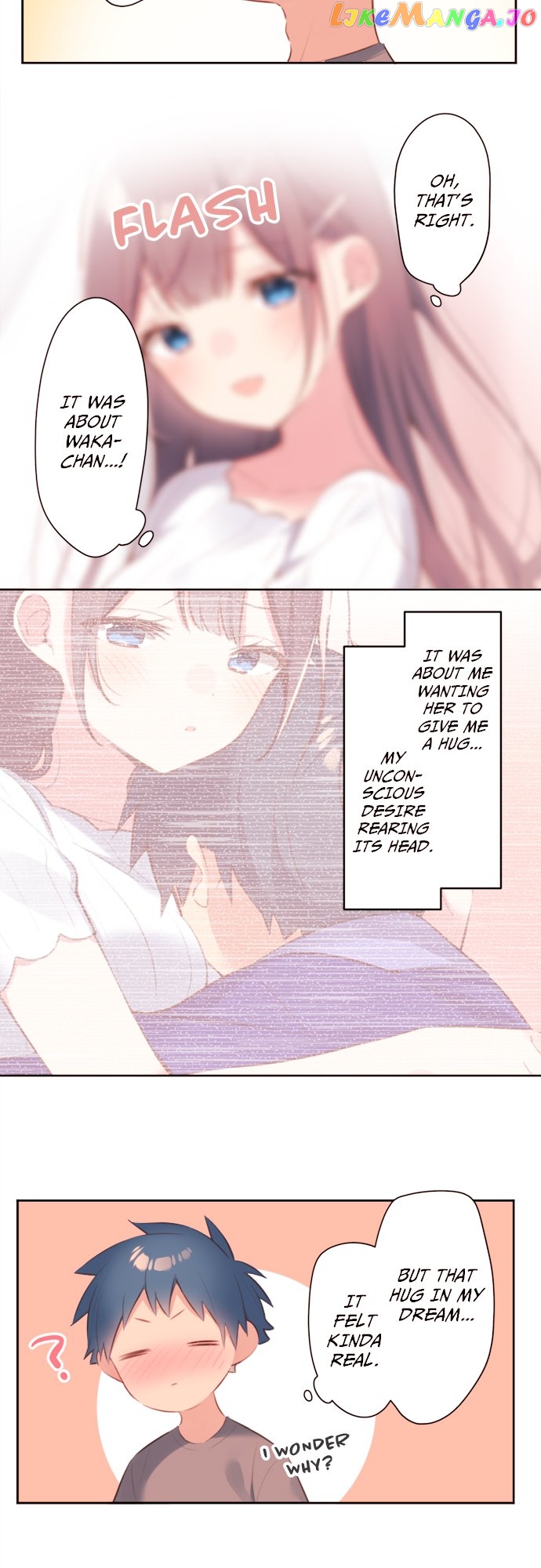 A Hidden Side to my Crush Chapter 73 - page 12