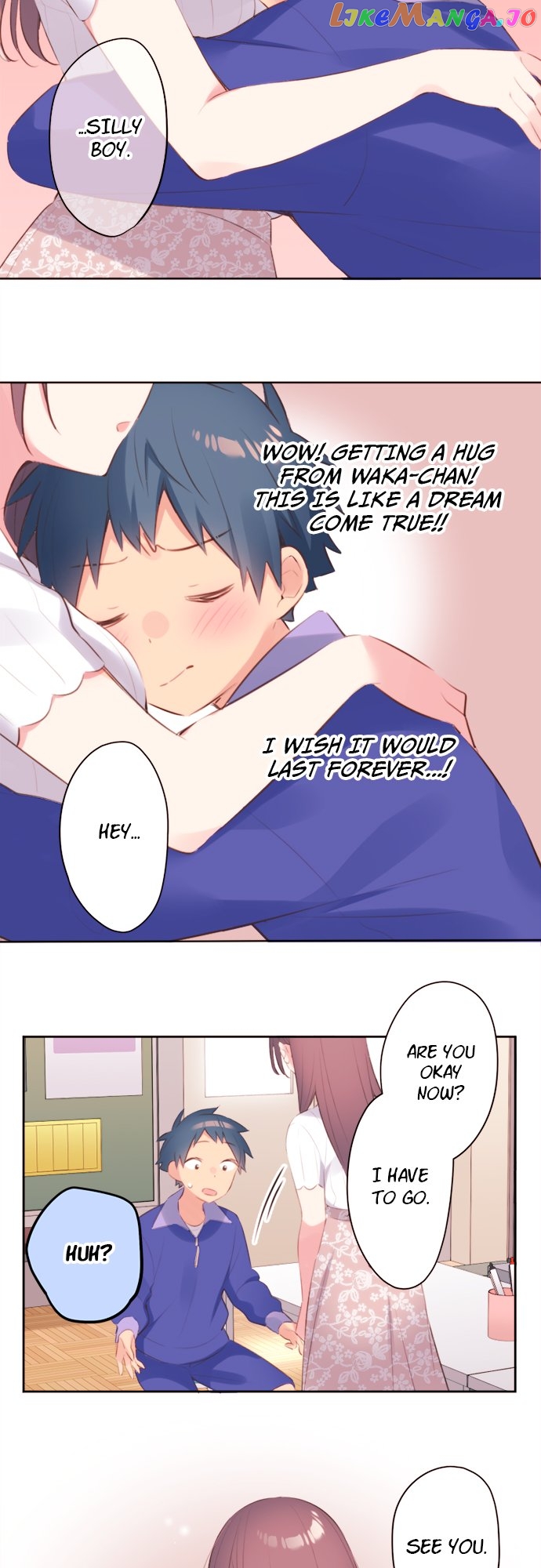 A Hidden Side to my Crush Chapter 73 - page 6